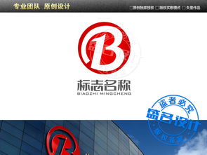 商業服務咨詢公司網絡科技logo設計指南與資源推薦